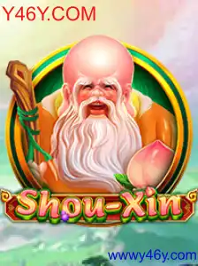 ShouXin